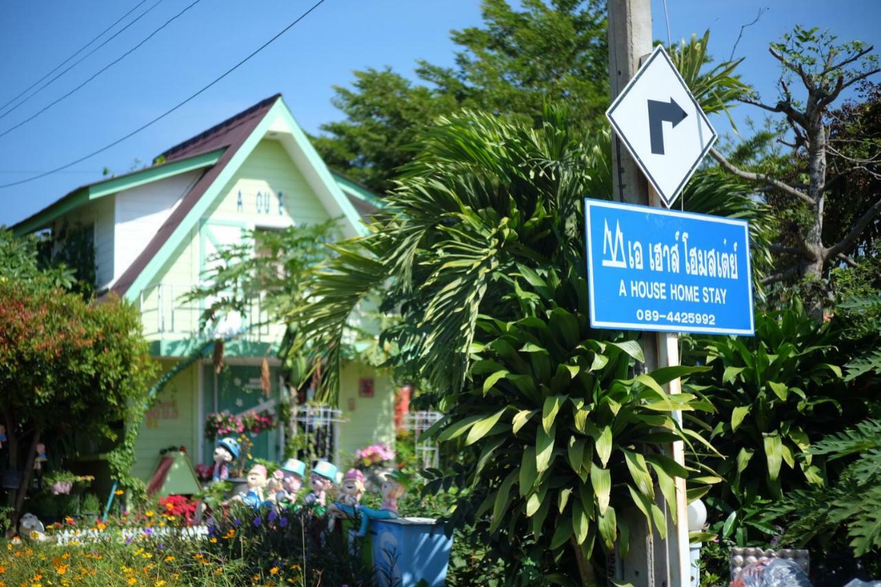 A Houses Homestay Nakhonratchasima Екстериор снимка