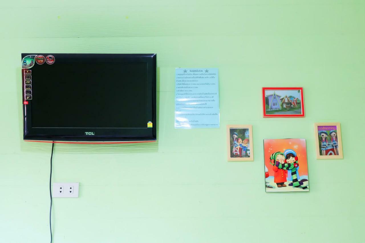 A Houses Homestay Nakhonratchasima Екстериор снимка